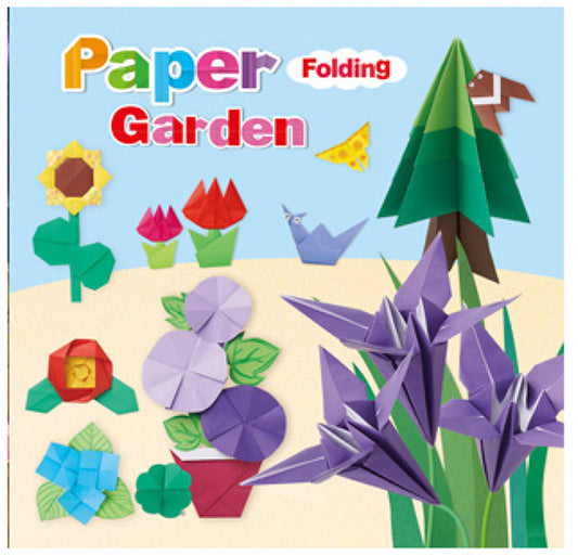 ערכת קיפולי נייר גינה אוריגמי origami