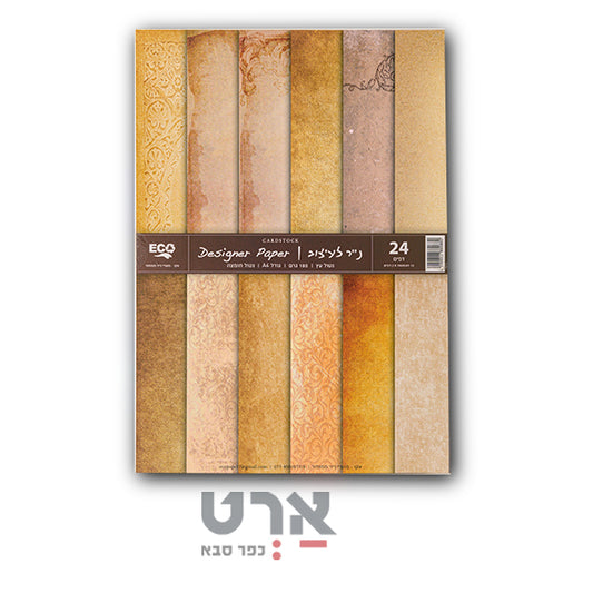 בריסטול מעוצב 180 גר 24 דף 12 דוגמאות ורקעים והדפסים A4