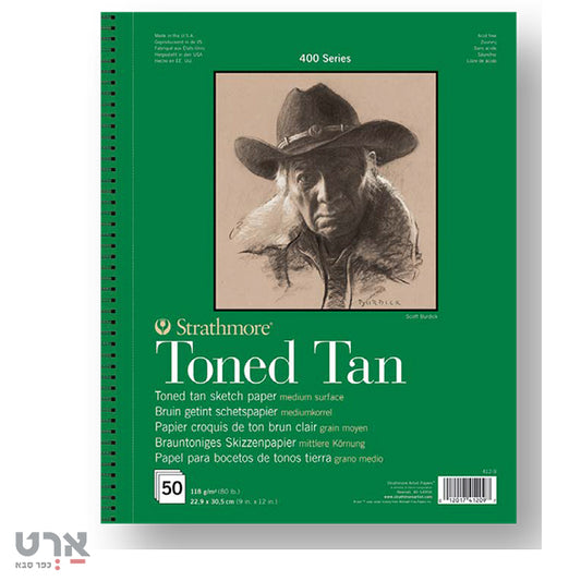 p412-9-4בלוק רישום ממוחזר 118 גר ספירלה 22.8/30.5 סמ 50 דף strathmore 118gr ton tan 22.8/30.5 cm 412097