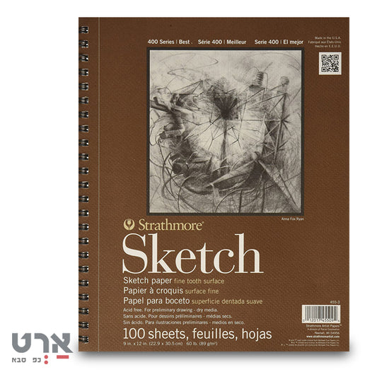 בלוק רישום 89 גר 100 דף strathmore 400 sketch