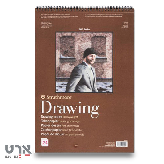 בלוק רישום 163 גר 24 דף strathmore 400