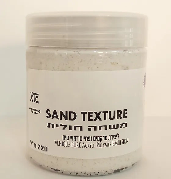 משחת עיצוב 220 מל חולית הניג