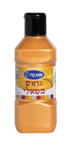 צבע גואש זהב 300 גר אומגה