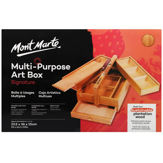 קופסאת אביזרי ציור מעץ מונט מרט mont marte multi purpose art box mea0009
