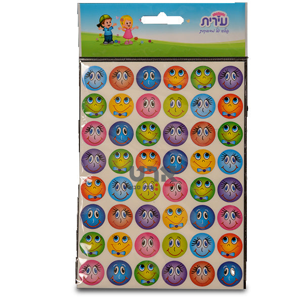 מדבקות סמיילי קטן 10 דפים עירית