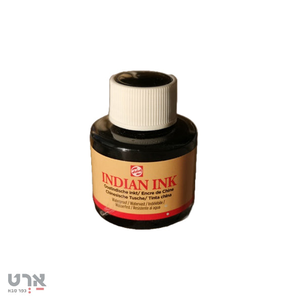 דיו שחור 11 מל טלנס talens indian ink 11 ml