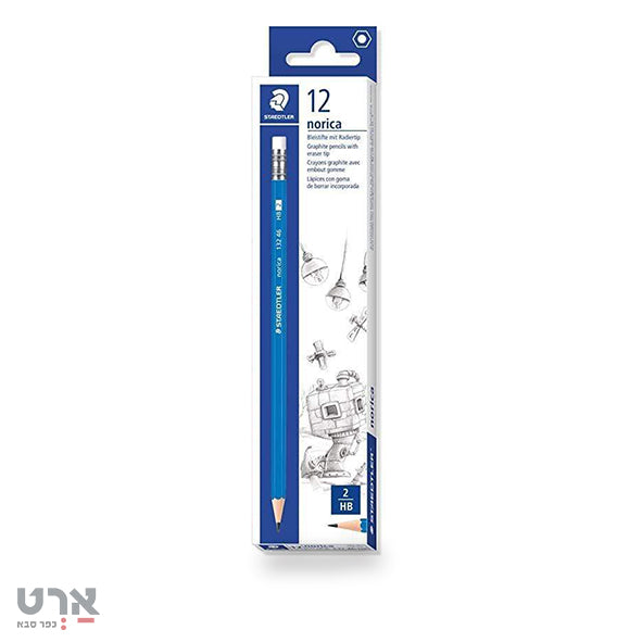 עפרון עם מחק 12 יח שטדלר staedtler 12 graphite pencils with eraser tip hb2