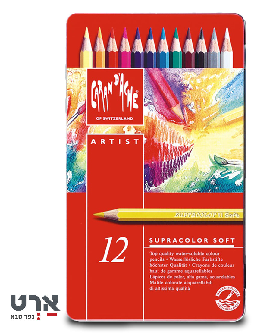 סט 12 עפרונות קרנדש super color soft Caran D'Ache