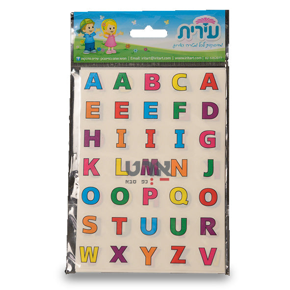 מדבקות אותיות צבעוניות רקע שקוף 10 דפים עירית