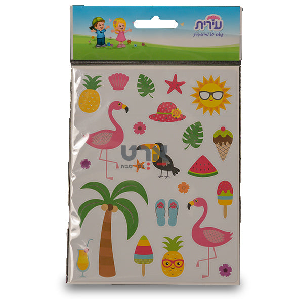 מדבקות קיץ מתכתי עם פלמנגו 10 דפים עירית