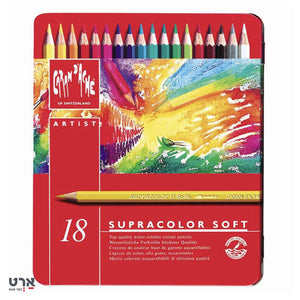 סט 18 עפרונות קרנדש super color soft caran d'Ache