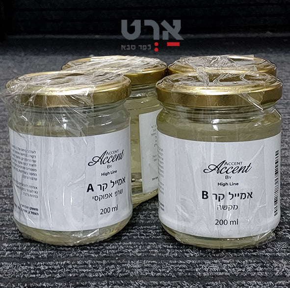 אמייל קר 400 מ