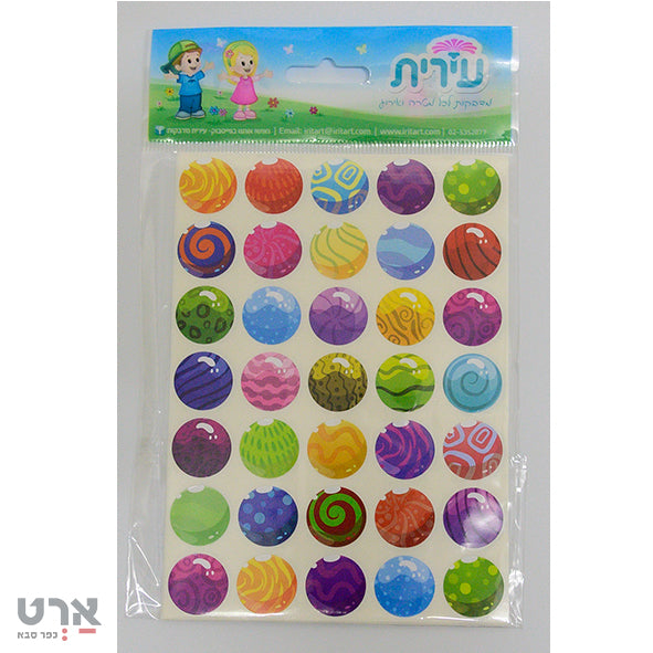מדבקות כדורים מעוצבים 10 דפים עירית