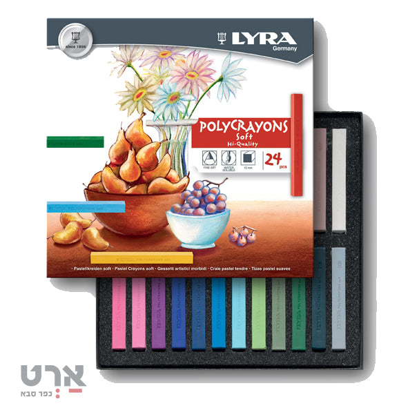 סט פסטל יבש 24יח ליירה Polycrayon soft Lyra