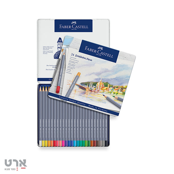 סט עפרונות 24יח בסיס מים גולד פאבר בקופסאת פח goldfaber set 24 faber castel