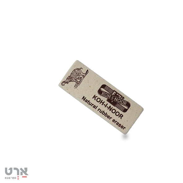 Koh-i-Noor Natural Rubber Erasers