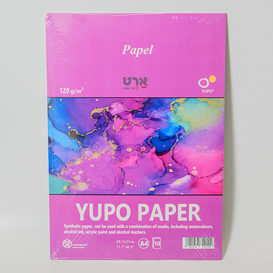 נייר 120 גר 10 דפים yupo paper a4