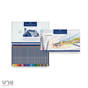 סט עפרונות 36יח בסיס מים גולד פאבר בקופסאת פח goldfaber set 36 faber castel