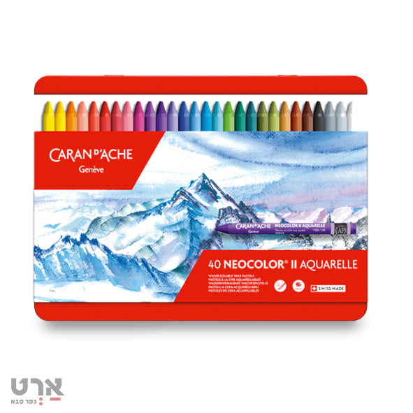 צבעי פסטל אקוורל קרנדש 40 caran d'ache 40 neocolor 2 aquarwlle 7500