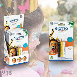 סט 3 עפרונות איפור נמר giotto 473300