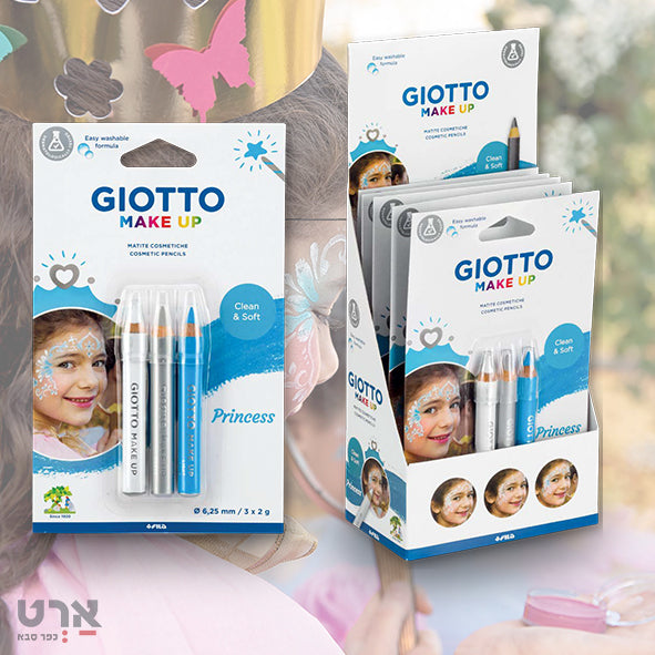 סט 3 עפרונות איפור נסיכה giotto 473400