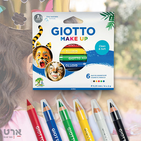 סט 6 עפרונות איפו צבעי יסוד giotto 474000