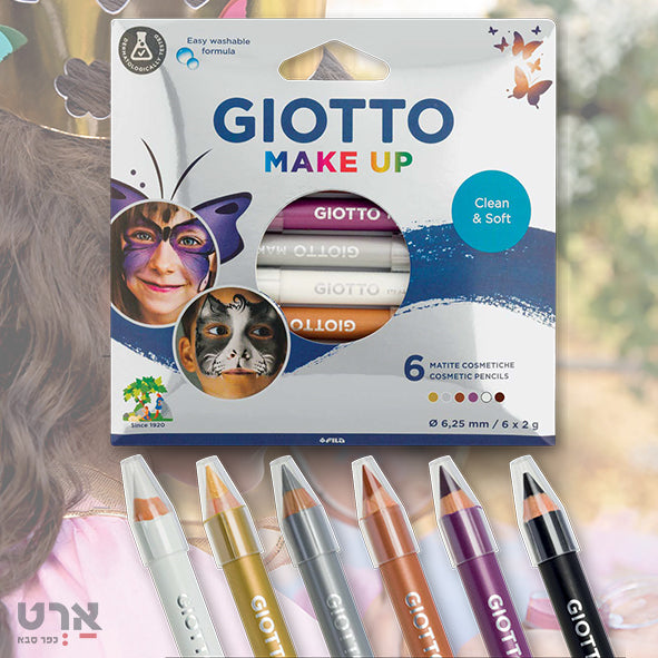 סט 6 עפרונות איפו צבעים מטאליים giotto 474100