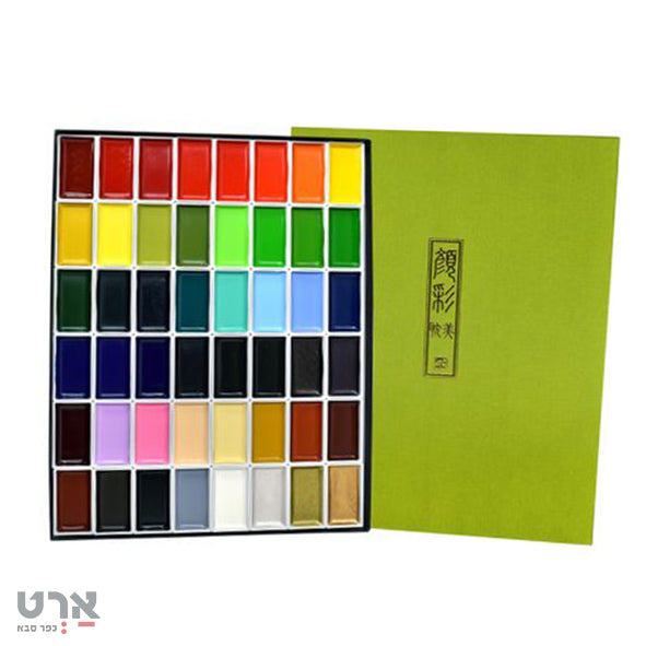 סט צבעי מים 48 קוביות kuretake gansai tambi 12 colors set mc20/48v