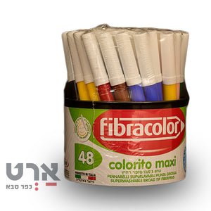 כוס טושים 48 יח 12 גוונים לילדים fibracolor colorito maxi 48