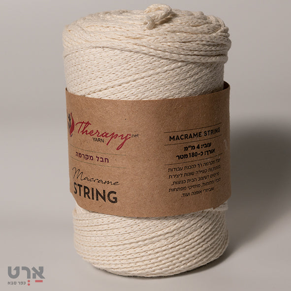 חוט מקרמה סטרינג 4 ממ כ-180 מ' טבעי סופרקיט macrame string 4 mm 180 m