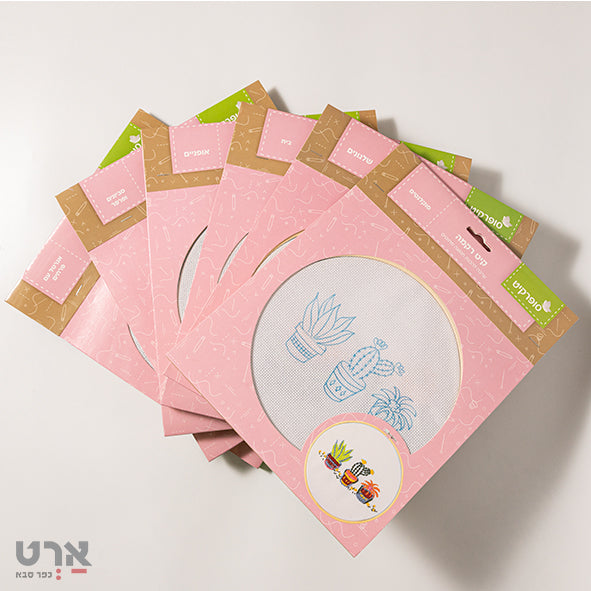 קיט רקמה סופרקיט