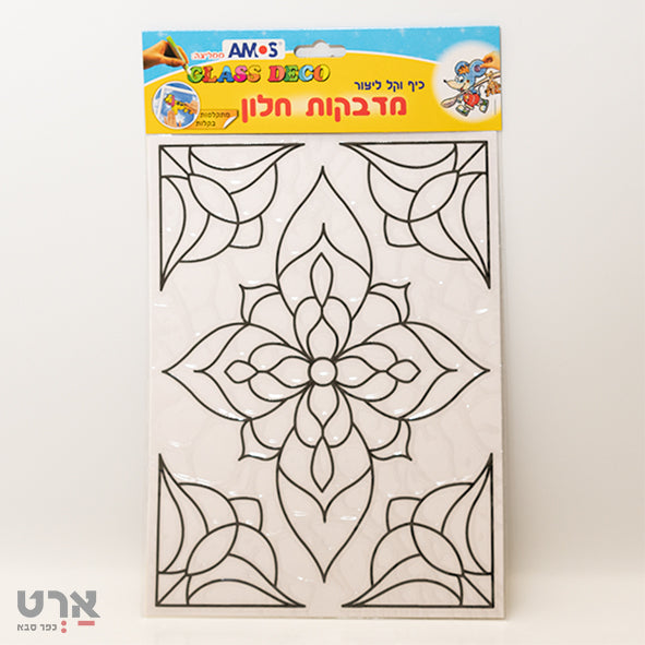 מדבקות חלון פרח גדול ופינות