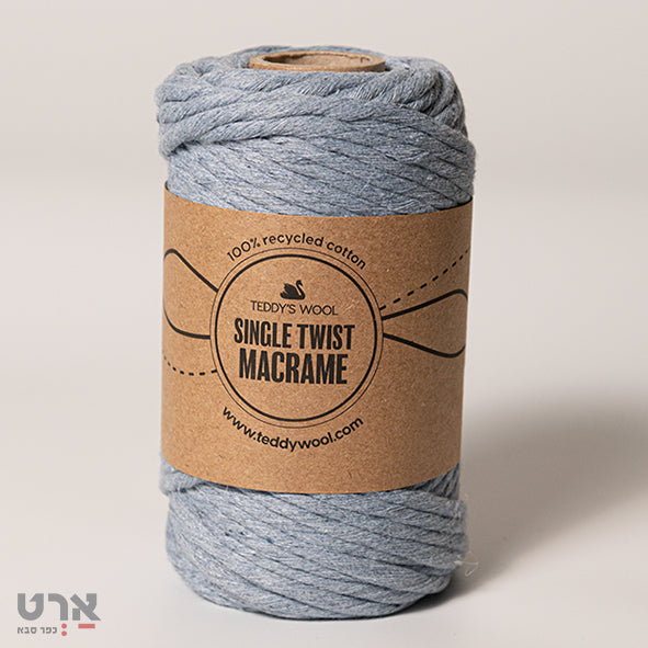 חבל מקרמה 5ממ כחול 250 גר 50 מטר צמר טדי single twist macrame 5mm rope 250 gr 50m