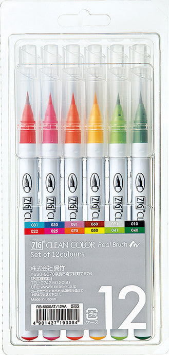 Zig Clean Color real brush סט 12 יח טושי זיג