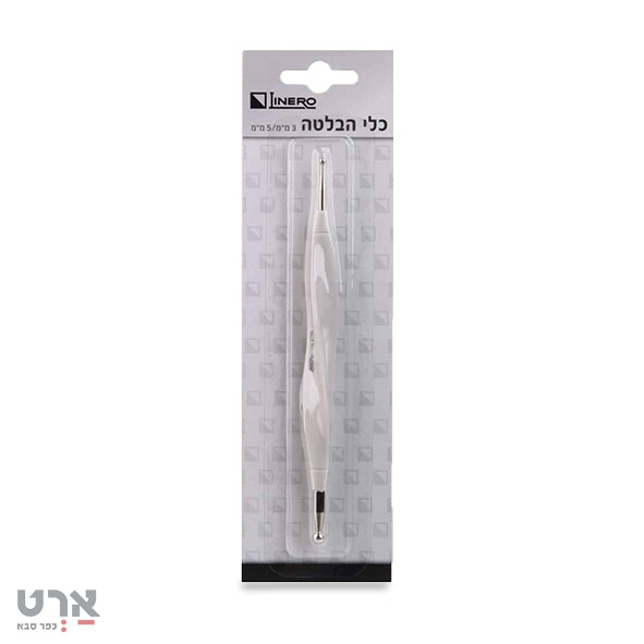 כלי הבלטה דו צדדי 3ממ/5ממ linero