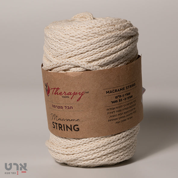 חבל מקרמה סטרינג 6 ממ כ-85 מ' טבעי סופרקיט macrame string 6 mm 85 m