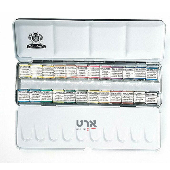 סט מים אורדם 24 קוביות schmincke 74424 horadam aquarell 24 small pans