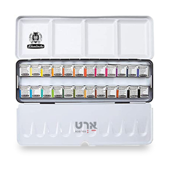 סט מים אקדמיה 24 קוביות schmincke 75424 akademie aquarell 24 small pans