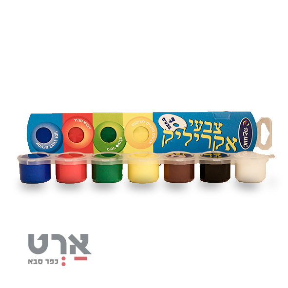 שרשרת צבעי אקריל 7 גוונים לילדים אומגה