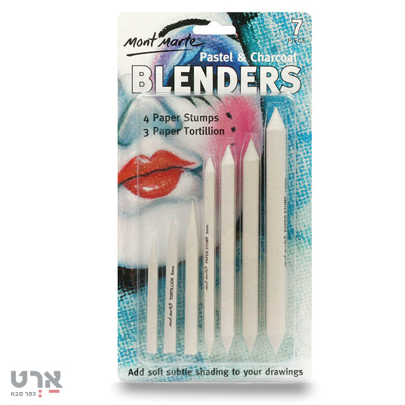 סט מפזרי פחם 7 יח mont marte 7 blenders set