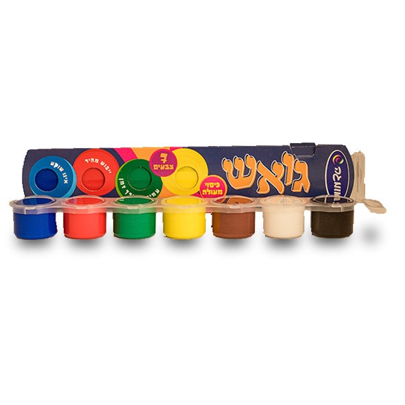 שרשרת צבעי גואש 7 גוונים לילדים אומגה