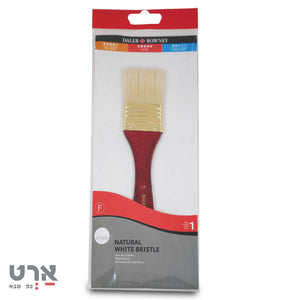 מברשת "1.5 שיער טבעי לשמן ואקריל daler rowney 941100