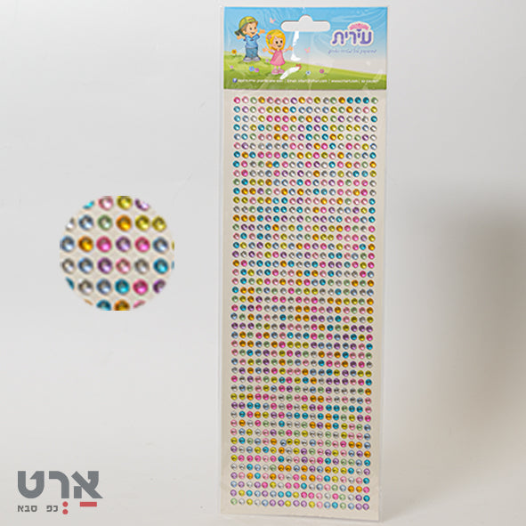 מדבקות עיצוב אבני שיבוץ קטנות במגוון צבעים GM111