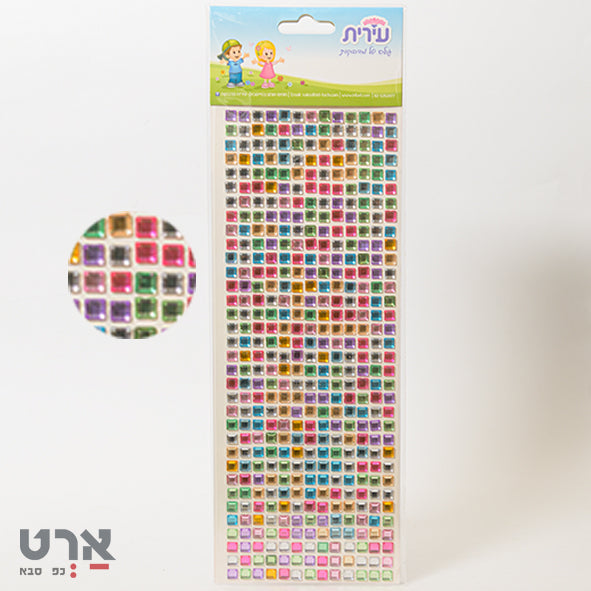 מדבקות עיצוב ריבועים בצבעים שונים GM127