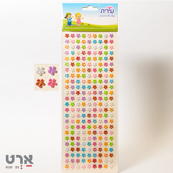 מדבקות עיצוב פרחים בצבעים שונים GM141