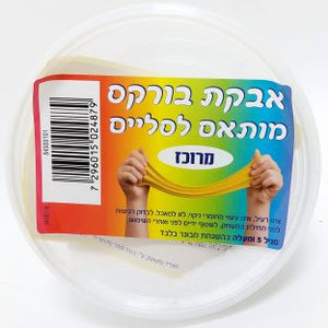 אבקת בורקס לסליים מרוכז אומגה