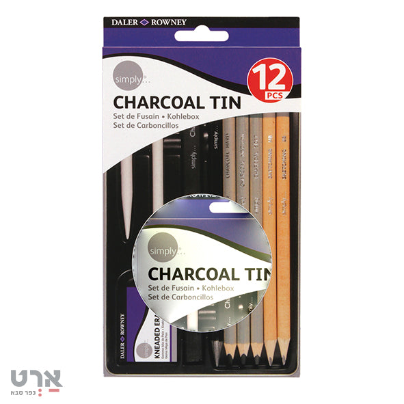 סט רישום 12 פריטים daler rowney charcoal tin 12 pcs set d649100130