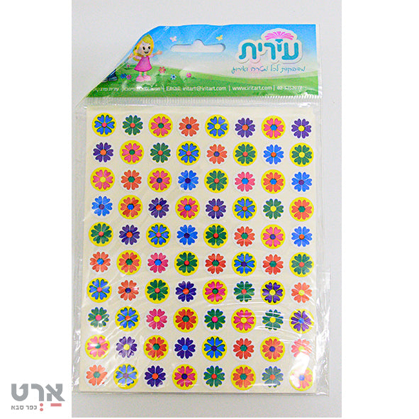 מדבקות פרחים בתוך עיגול 25 דפים עירית