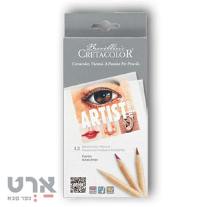 סט 12 עפרונות צבעי פנים קרטהקולור  watercolor pencils12 faces Cretacolor