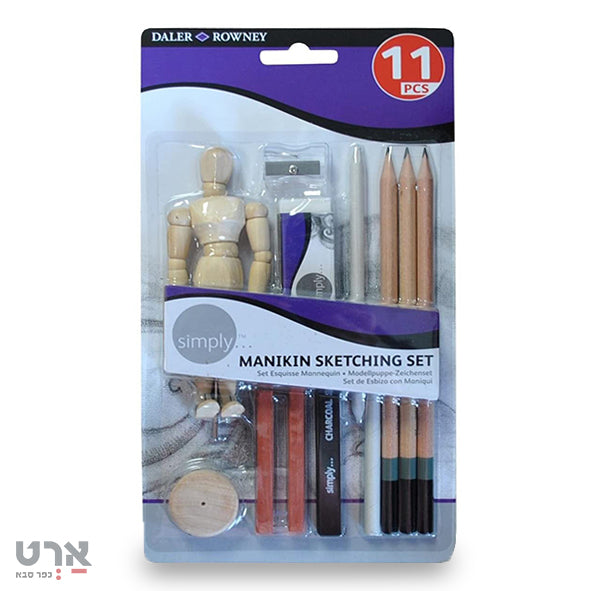 סט רישום 11 פריטים כולל בובת ציור daler rowney manikin sketching set 11 pcs d644200100